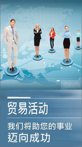 Финансирование проекта